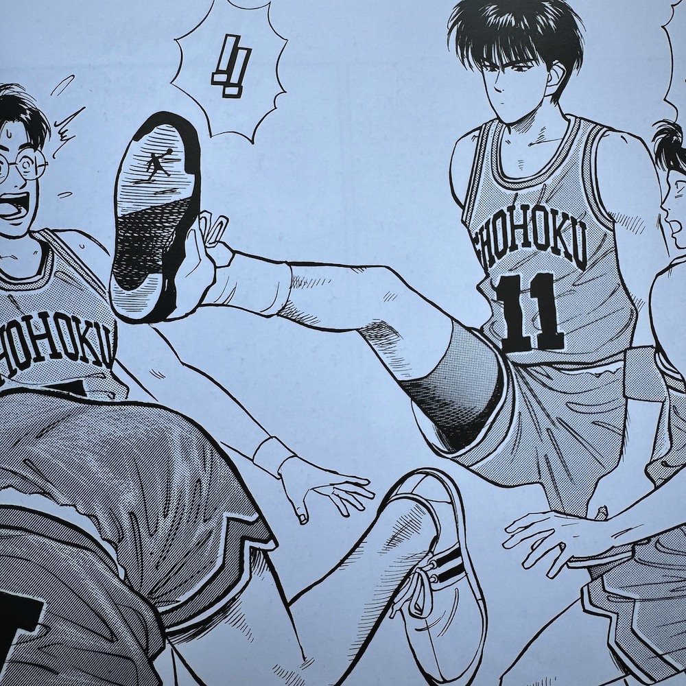 SlamDunk-04-00002.JPG