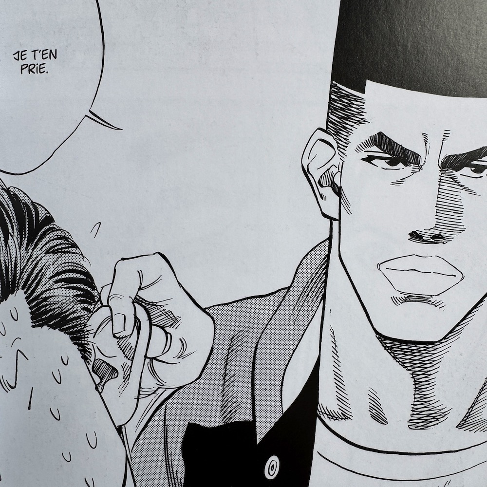 SlamDunk-09-16_1000x1000.JPG
