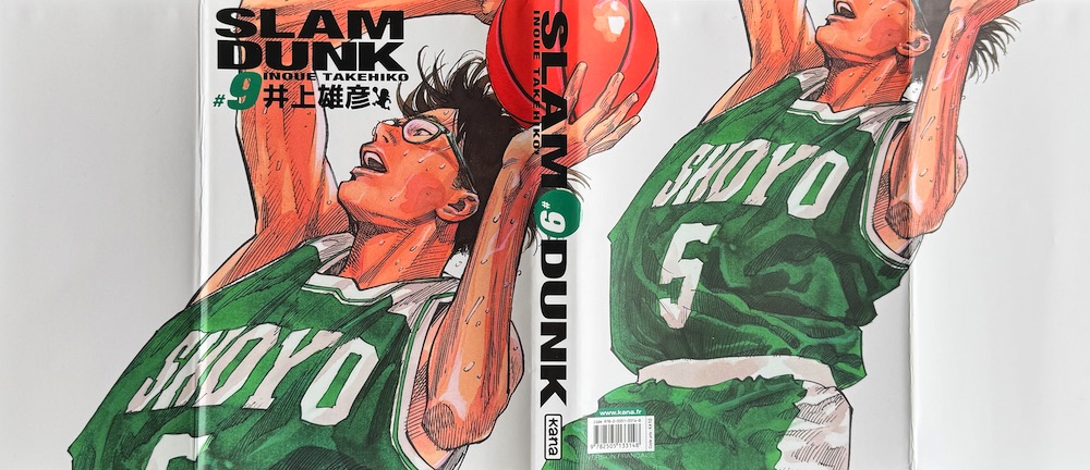 SlamDunk-09-1_1000x432.JPG