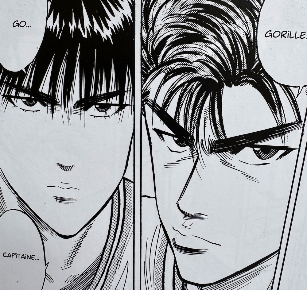 SlamDunk-09-2_1000x945.JPG