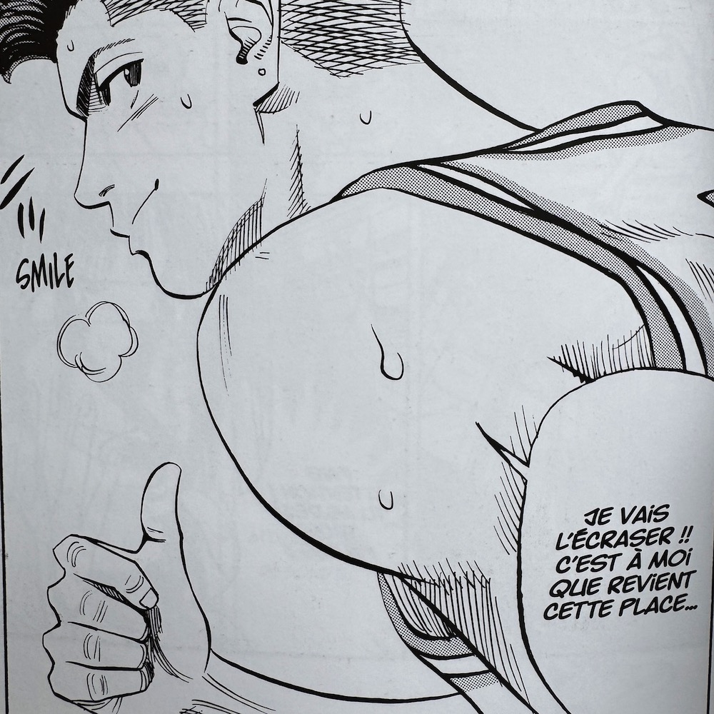 SlamDunk-09-3_1000x1000.JPG