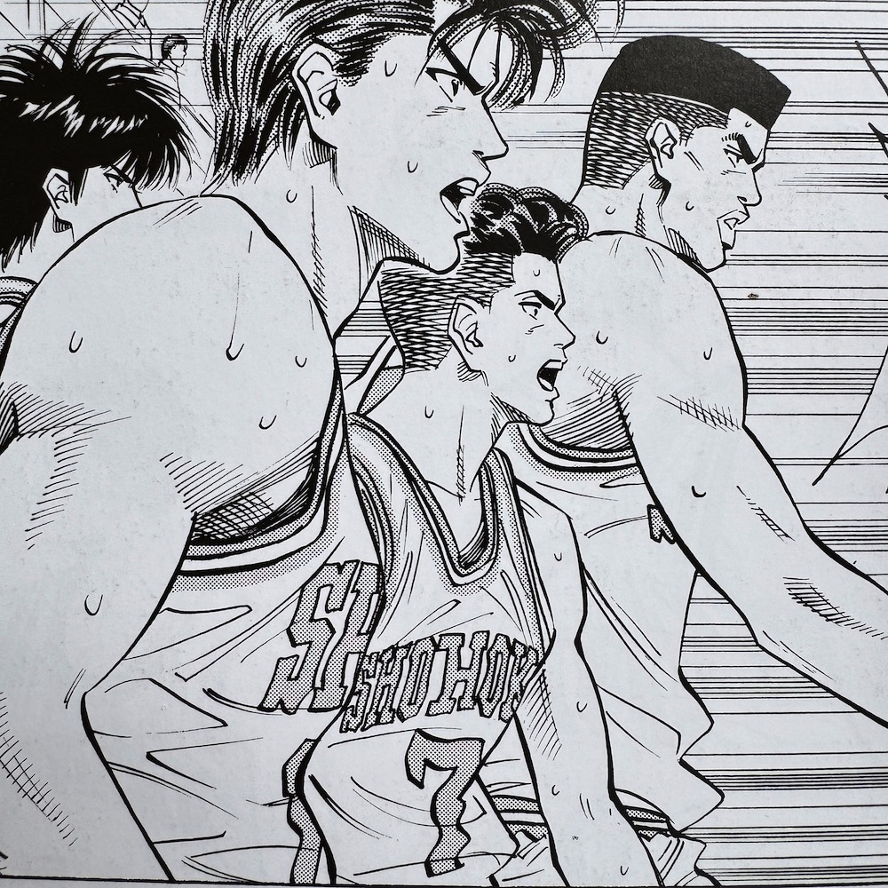 SlamDunk-09-4_1000x1000.JPG
