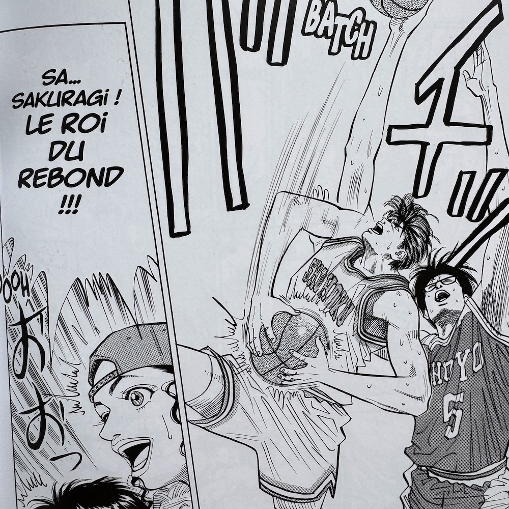 SlamDunk-09-7_1000x1000.JPG