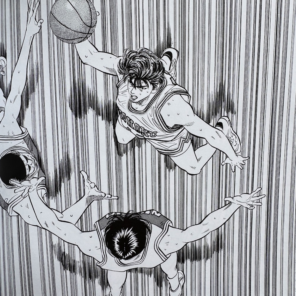 SlamDunk-09-9_1000x1000.JPG