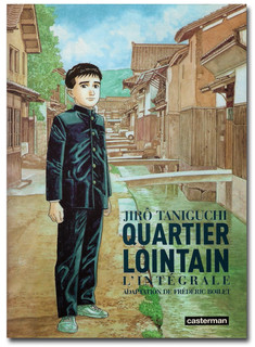 taniguchi_quartier_lointain.jpg