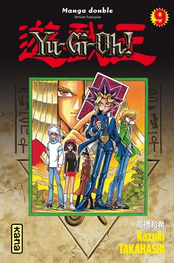 yu-gi-oh-integrale-t5.jpg